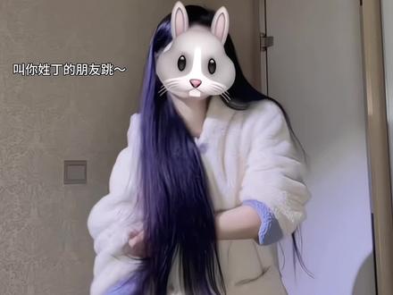 这个舞老帅了#纳斯达克摇 #有点上头 #一学就会系列 #丝滑 #学起来