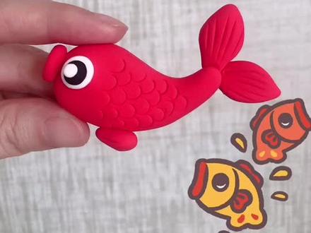 #粘土教程 #超轻粘土手工 #亲子手工制作 #新年好物抖起来 今天做一个粘土锦鲤,祝大家年年有余🐟