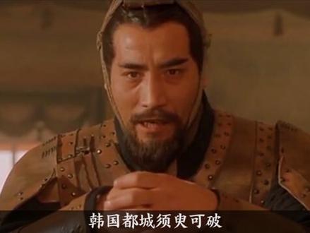 这部电影所诠释的是你心目中的秦始皇吗? #荆轲刺秦王 #巩俐 #陈凯歌 #李雪健 #历史 #电影解说