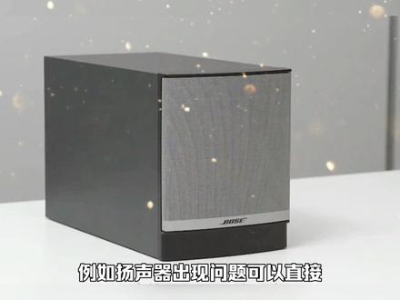 电脑声音图标出现红叉怎么回事!