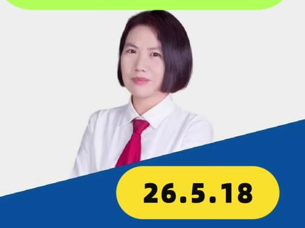 恒天海龙变ST海龙 股民可报名索赔吗? #恒天海龙 #股票索赔律师