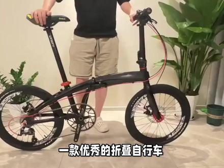 京东京造F8折叠自行车一探究竟,一起了解下