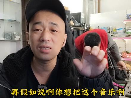 怎么才能剪切合并MP3音乐,软件很小,但是很好用。#电脑知识