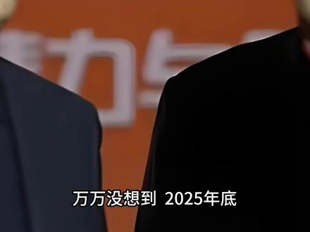 程野:初中没毕业的他,凭啥成赵本山最亮眼的弟子?#故事 #真实故事 #程野 #赵本山 #家庭情感