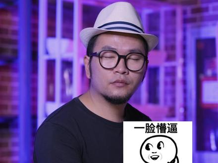 巨量云图注册流程与注意事项 @巨量千川 #巨量千川投放技巧 #巨量云图 #直播带货学习 评论区有注册链接