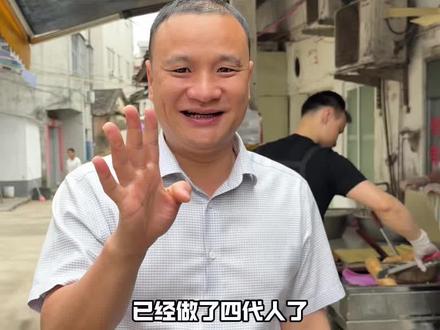 潮汕小镇老牌食铺,三代接力传承六十余年,不贪速成坚守旧制,纯粹原料酝酿醇厚肉香!#潮汕美食#客家美食#普宁美食 #猪肉卷章 #老店推荐