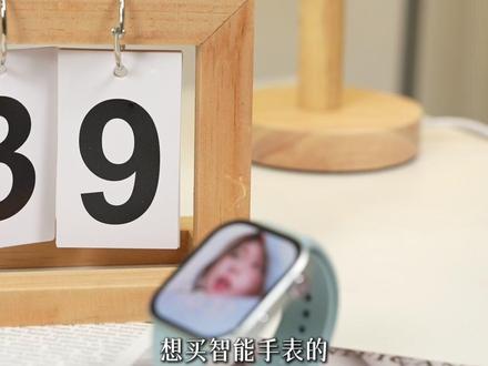 REDMI Watch6限时福利#Watch6 #红米手表 #小米