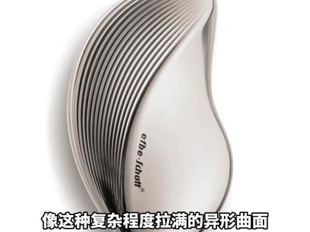 Rhino异形曲面建模邪修,简直夯爆了! #犀牛建模 #建模 #Rhino #产品设计 #工业设计