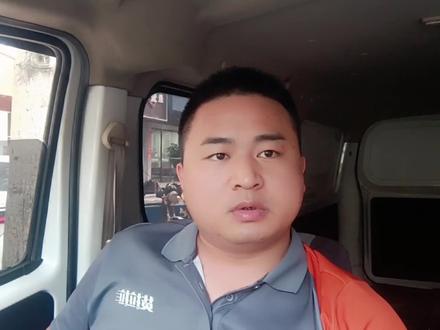 中面可以接微面。但不一定非要装。中面有重量,微面有数量! #拉货司机 #货拉拉司机 #货车司机 #网约车司机 #百亿流量扶持计划 #中视频计划创作者 #拉货 #货拉拉 #出租车司机