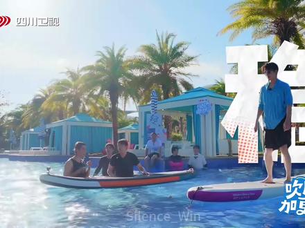 底盘超稳的跳绳王子#董思成 #跳绳 #快乐趣吹风