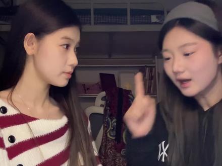 真的能拿下crush 吗#大学生 #crush #抽象 #寝室