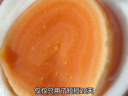 蛋神人设疑似崩塌 #蛋神 #爱吃蛋 #水煮蛋