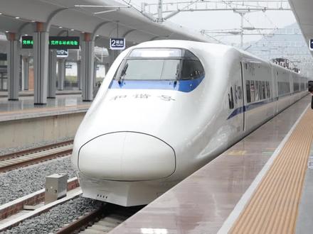 南凭高铁正式通车!凭高铁票游崇左还有优惠!!#南凭高铁 #南凭高铁南崇段开通运营 #广西不止有 #山水暖你悠游广西 #2025广西旅游年