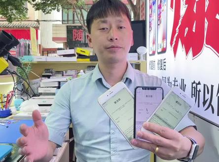 苹果手机忘记id账号和密码,看看要怎么解开! #手机维系 #苹果解id激活锁 #苹果手机维修 #大姚手机店