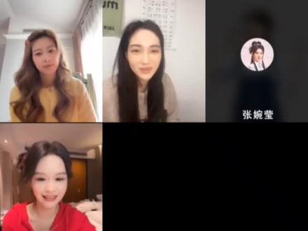 玉茗茶骨 #余茵 #玉茗茶骨 #用你的方式打开玉茗茶骨 #程潇 #古力娜扎 @余茵