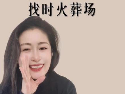 同事还在隐藏行,我靠创建组装到了。创建组-脑图宝宝的福音。隐藏数据和创建组,你喜欢用哪个,评论区告诉我。 #真实生活分享计划 #WPS #excel办工小技巧 #干货分享建议收藏 #办公效率