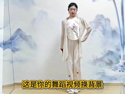 解决舞蹈视频换背景模糊、不清晰等问题,一步教会你#真实生活分享计划 #用剪映出大片 #视频教学 #在ai世界里起舞 #舞蹈视频教程
