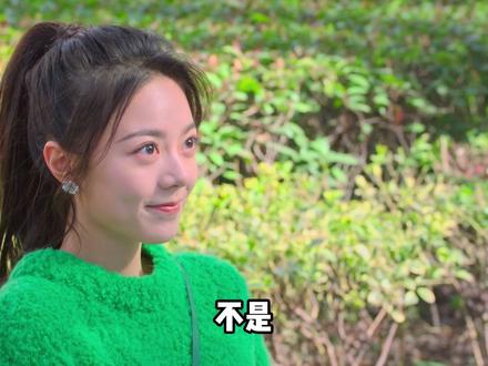 两穷鬼还霸凌上白富美了,咋想的? #骄阳似我 #宋威龙 #赵今麦 #影娱热点团 #2025影娱年终大赏