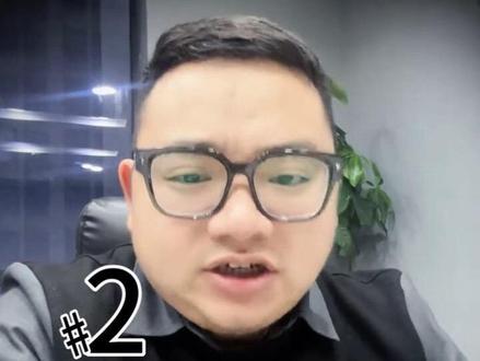 董宇辉直播间直面刷屏吐槽,但是真相远比想象的更残酷! #董宇辉 #与辉同行 #商业 #干货分享 #商业思维