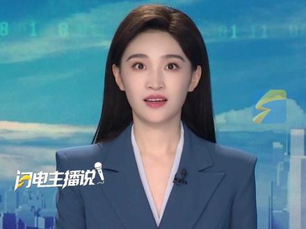 周柯宇18岁后主动退出美国国籍!现已正式成为中国公民!并持有中国身份证,且仅有中国国籍,不曾具有双重国籍。