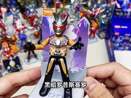 #拼装模型 #模型 #儿童益智玩具 #玩具