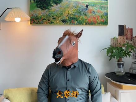 社融弱,股市跌,胜负已定?恒大又暴雷,这次要破产清算? #股票 #股市 #股民 #利好 #利空 #基金