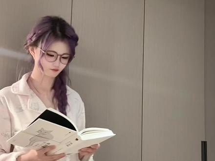 我的看书幻想变装怎么不一样 #看书幻想变装挑战