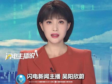 张家界荒野求生赛人气选手“刀疤哥”退赛,此前想挣奖金回家修房子,目前场上仅剩10名选手,多名选手反映“吃不饱”#刀疤哥 #刀疤哥退赛