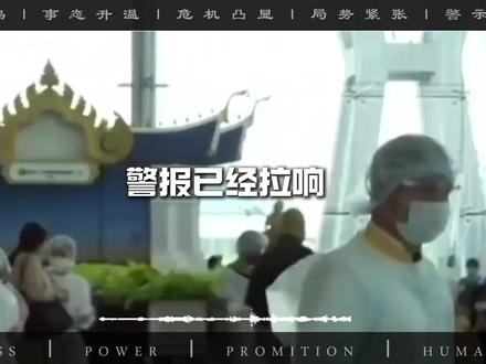 致死率75%无药可治,印度尼帕病毒蔓延,邻国封关背后藏着多少隐忧? #尼帕病毒 #印度 #全球创作者计划 #时事热点 #国际局势