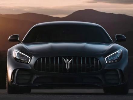 北汽车标大升级,你会买吗?#北汽 #北京汽车 #车标改造 #logo设计制作