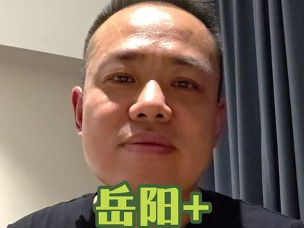 湘超淘汰赛预测 湘超进入刺激的淘汰赛,拼刺刀的时候到了
#湘超联赛