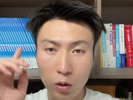 四川对口高考本科省控线预测!多少分可以上本科? #高考 #对口高考 #职教高考 #中职生 #志愿填报
