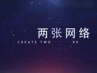 4PX跨境物流第一选择