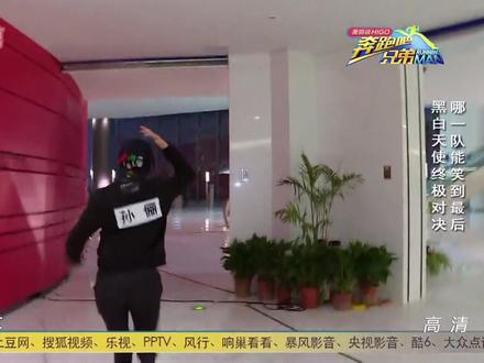 奔跑吧兄弟第三季第八期 6 #我在抖音看综艺 #综艺 #跑男