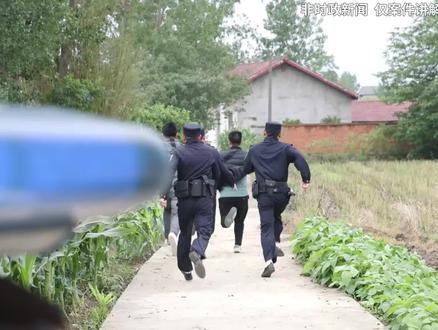 聊城市东阿县人大常委会党组成员、副主任赵万俸的腐败之路#问政山东 #山东 #聊城 #大案纪实