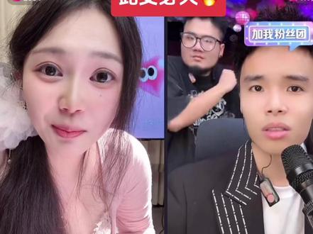 鬼哥反撩才女花生🥜#lMP小鬼 #抖音二创激励计划 @IMP小鬼 @花生了什么树?