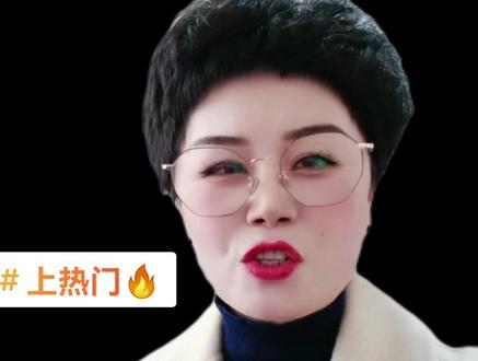 #上热门🔥 #肠道健康 #菌群平衡 #健康正能量 #科普健康知识 @DOU+上热门