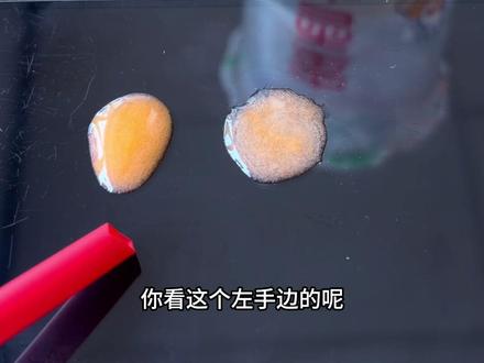 果冻如何辨别真假?#泰国小果冻 #果冻
