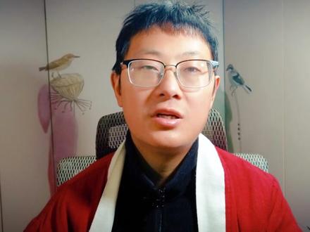 金刚功、长寿功