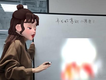 嘴真严啊,安装Openclaw之前必须要知道的注意事项(1) Openclaw怎么安装,对普通人有什么用;怎么部署,选择决定着openclaw的使用感受。#opencalw#OpenClaw走红 #“养龙虾”到底是什么 #OpenClaw