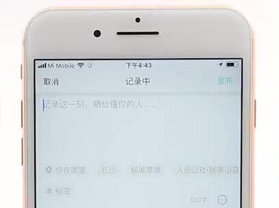 soul怎么发瞬间 #科技 #科普