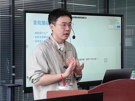 AI漫剧承制如何找到单子? #AI漫剧#AI短剧#AIGC