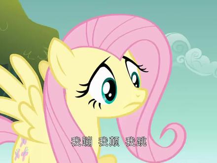 小马们遇到危险了 #小马宝莉 #快成长计划 #动漫 #马年说马