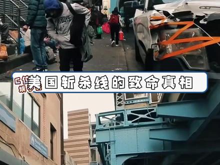 我就说英语这门毫无逻辑的语言学不会不怪我吧#英语 #斩杀线 #专业 #万万没想到 #美国