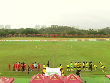 中国足协青少年锦标赛:上海足协vs广东足协