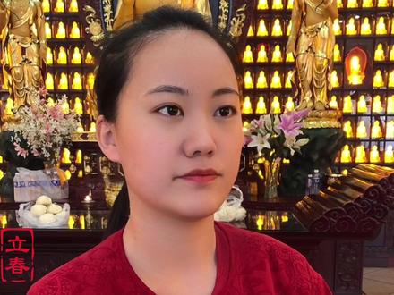 立春是个好日子 #街头采访