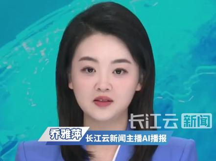 好消息!整治农村高额彩礼,2026年起,有了新要求!权威人士建议出台“低彩礼”和“零彩礼”激励措施