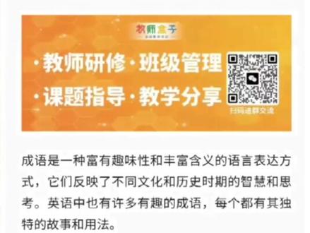 公众号文章怎么样才能永久保存?快来看视频@抖音小助手