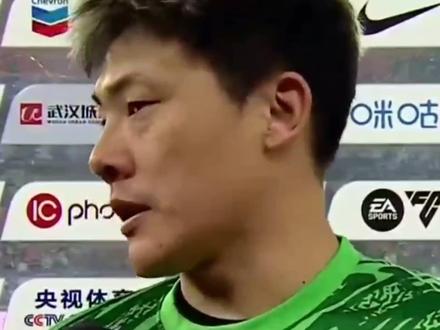 山东泰山5-1大胜武汉三镇收官,卡扎伊什维利双响27球憾失金靴