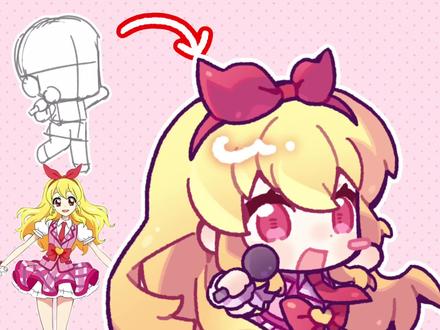 Q版万能公式!零基础也能画出可爱Q版人物~绘画邪修大法!
#画画 #Q版 #绘画 #绘画教程 #同人